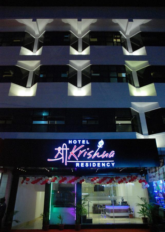 Hotel Sri Krishna Residency Удипи Экстерьер фото